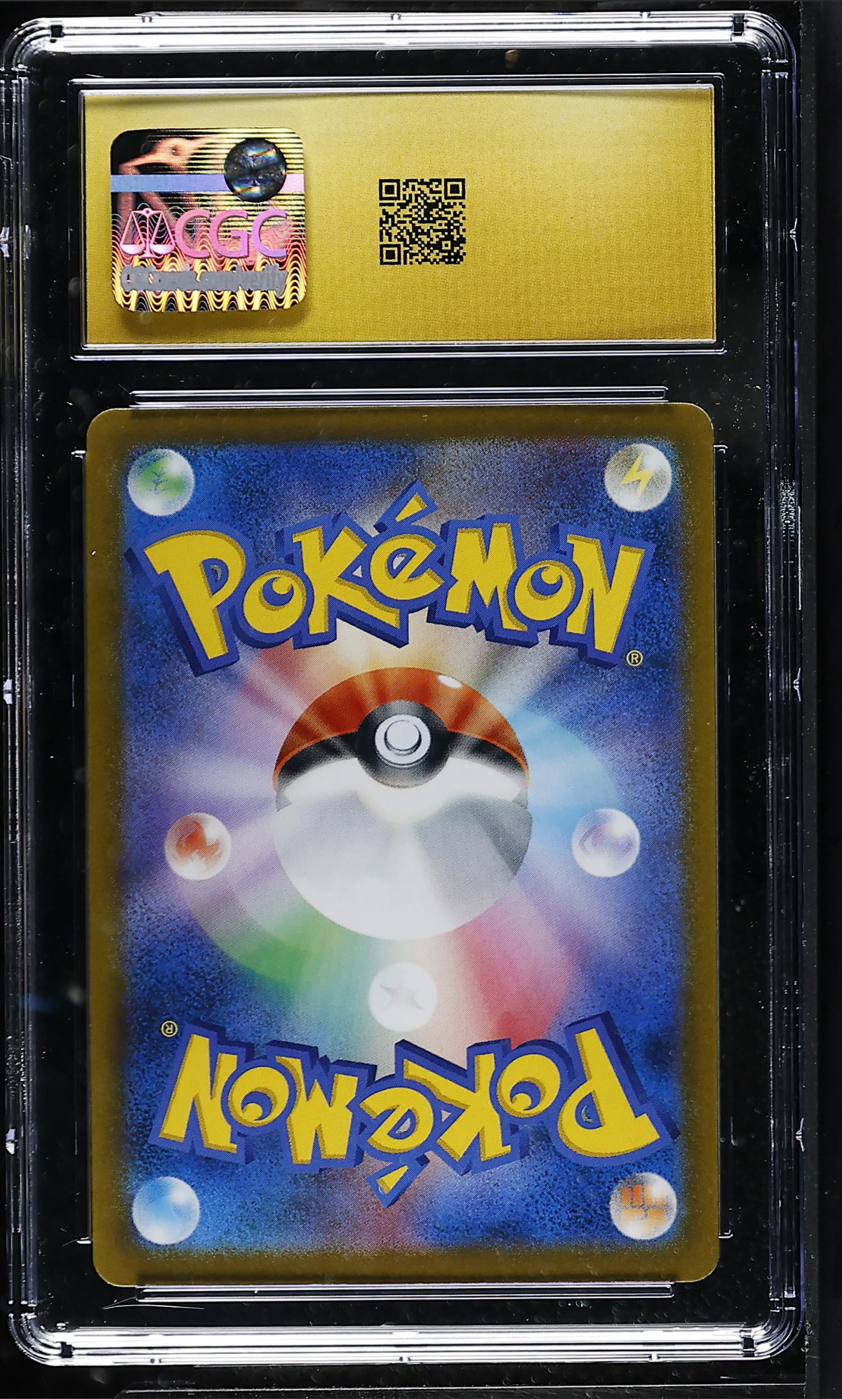 Charizard 187/184 — slab rear, certification 6226631158
