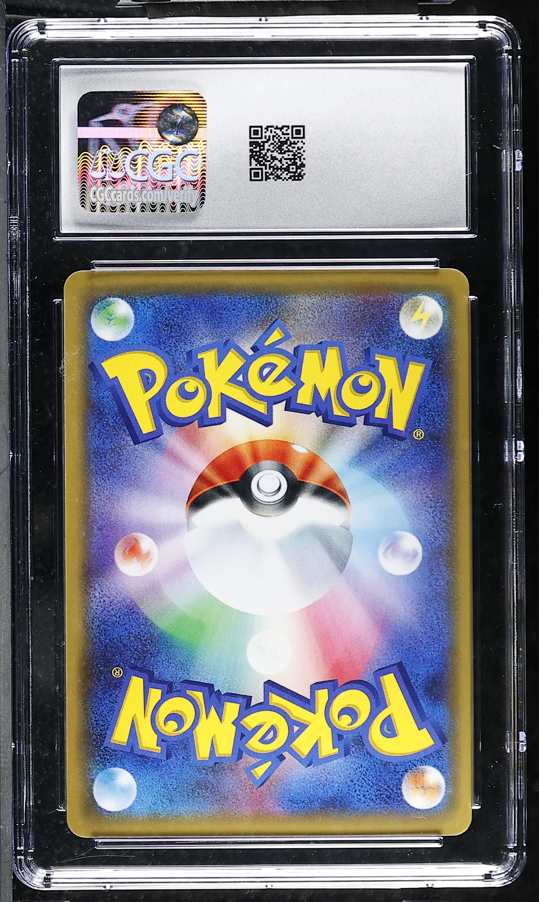 Reshiram & Charizard GX 016/173 — slab rear, certification 6230877186