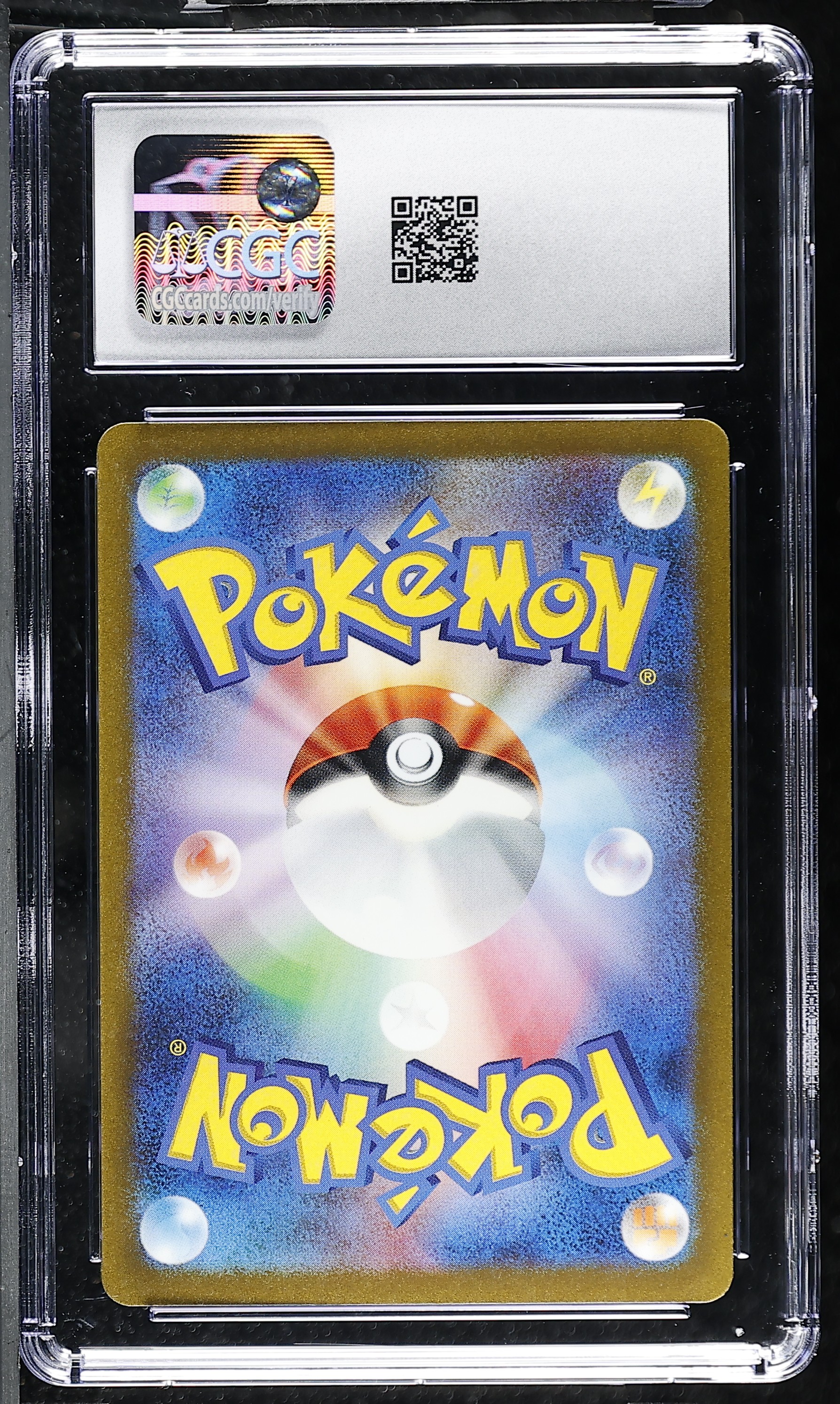 Charmander 168/165 — slab rear, certification 6230877213
