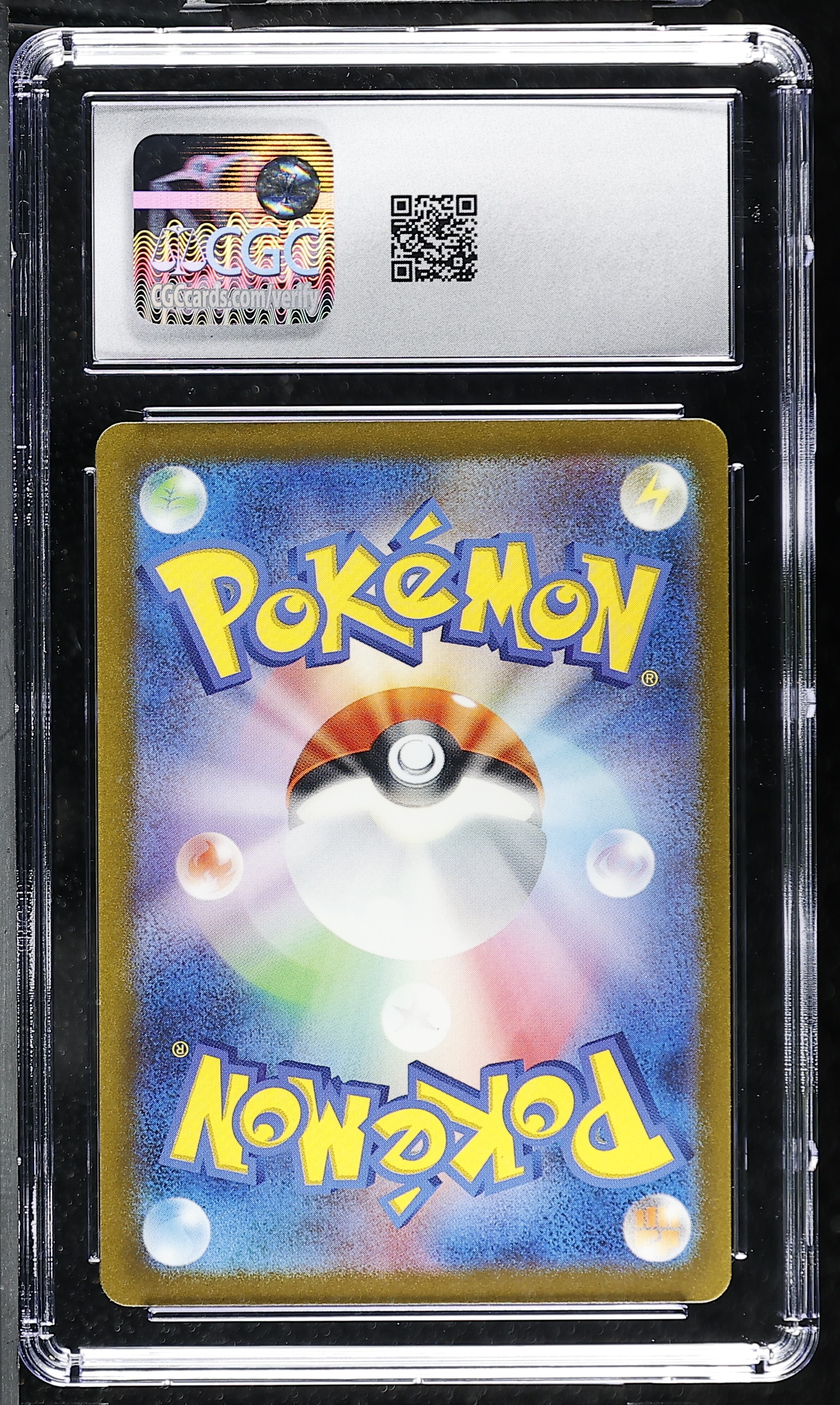 Bulbasaur 166/165 — slab rear, certification 6230877241